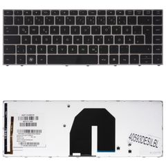 Deutsche Tastatur für Laptop - German Laptop Keyboard για HP ProBook 5330 5330m 650377-001 650377-071 653171-071 653171-001 653171-B31 AEF11P00010 9Z.N6TBQ.00S AEF1100010 DE Backlight Black Silver Fra