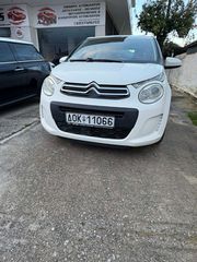 Citroen C1 2016 1.2 FULL EXTRA