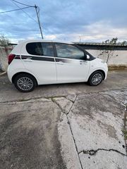 Citroen C1 2016 1.2 FULL EXTRA