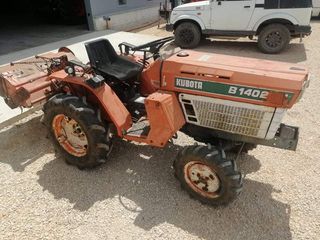 Αμπελουργικά Τρακτέρ Kubota 1995 B1402M 4x4