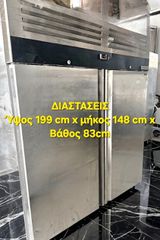 ΕΠΑΓΓΕΛΜΑΤΙΚΗ ΚΑΤΑΨΥΞΗ ΔΙΠΛΗ ΙΝΟΧ - ΘΆΛΑΜΟΣ