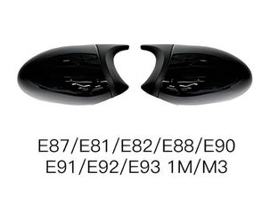 Καπάκια Καθρεφτών Για Bmw 1 E87E81E82E88, 3 E90, E91 05-08 E92, E93 06-10 M3M4 Look Μαύρο Γυαλιστερό & Ματ 2 Τεμάχια