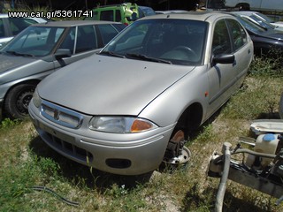 ROVER 200 1998' ΜΕ ΚΙΝΗΤΗΡΑ 14K4FL 1400cc