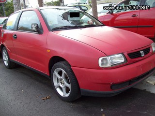 Seat Ibiza 1995 - 2000 // Κομπρεσέρ Aircodition  Α/C  \\ Γ Ν Η Σ Ι Α-ΚΑΛΟΜΕΤΑΧΕΙΡΙΣΜΕΝΑ-ΑΝΤΑΛΛΑΚΤΙΚΑ 