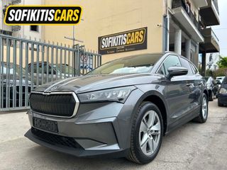 Skoda Enyaq 2023 Enyaq iV 80 Loft | ΑΥΤΟΜΑΤΟ | ΔΕΚΤΑ ΓΡΑΜΜΑΤΙΑ+video