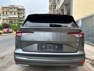 Skoda Enyaq 2023 ΕΝΟΙΚΙΑΣΗ ΑΔΕΙΑΣ-Enyaq iV 80 Loft |ΔΕΚΤΑ ΓΡΑΜΜΑΤΙΑ-thumb-6