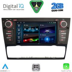 DIGITAL IQ BLD 095_CPA (7" DECK) MULTIMEDIA SYSTEM for BMW S.3 (E90-91-92-93) mod. 2005-2012 | Pancarshop
