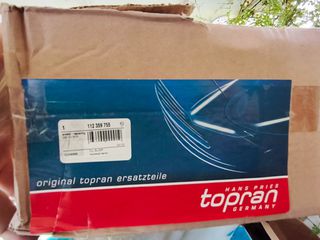 Καινούργιο Κάρτερ Λαδιού (Oil Sump) για VW / Audi / Seat / Skoda – Topran Germany