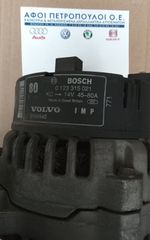 ΠΕΤΡΟΠΟΥΛΟΣ ΔΥΝΑΜΟ BOSCH 80A ΚΙΝΗΤΉΡΑ B4184S VOLVO S40 9164940. 0123315021-thumb-1