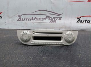 ΡΑΔΙΟ CD-PLAYER FIAT 500