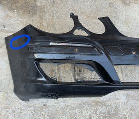 MERCEDES E CLASS 2002-2009 (W211) ΠΡΟΦΥΛΑΚΤΗΡΑΣ ΕΜΠΡΟΣ (14Ξ)