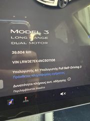 Tesla Model 3 2022 DUAL MOTOR - LONG RANGE - Full Self Driving-thumb-6