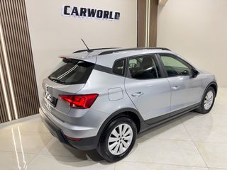 Seat Arona 2021 ΕΛΛΗΝΙΚΟ 5ΠΛΗ ΕΓΓΥΗΣΗ & 5 ΧΡΟΝΙΑ ΔΩΡΕΑΝ SERVICE!!!-thumb-7