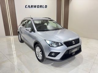 Seat Arona 2021 ΕΛΛΗΝΙΚΟ 5ΠΛΗ ΕΓΓΥΗΣΗ & 5 ΧΡΟΝΙΑ ΔΩΡΕΑΝ SERVICE!!!-thumb-1
