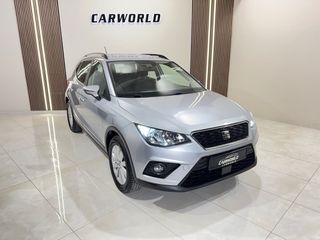 Seat Arona 2021 ΕΛΛΗΝΙΚΟ 5ΠΛΗ ΕΓΓΥΗΣΗ & 5 ΧΡΟΝΙΑ ΔΩΡΕΑΝ SERVICE!!!-thumb-2