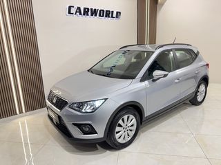 Seat Arona 2021 ΕΛΛΗΝΙΚΟ 5ΠΛΗ ΕΓΓΥΗΣΗ & 5 ΧΡΟΝΙΑ ΔΩΡΕΑΝ SERVICE!!!-thumb-6
