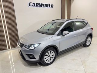 Seat Arona 2021 ΕΛΛΗΝΙΚΟ 5ΠΛΗ ΕΓΓΥΗΣΗ & 5 ΧΡΟΝΙΑ ΔΩΡΕΑΝ SERVICE!!!-thumb-5