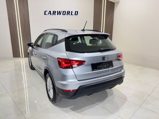 Seat Arona 2021 ΕΛΛΗΝΙΚΟ 5ΠΛΗ ΕΓΓΥΗΣΗ & 5 ΧΡΟΝΙΑ ΔΩΡΕΑΝ SERVICE!!!-thumb-13