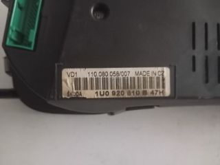 ΚΟΝΤΕΡ  OCTAVIA 4 96-10-thumb-2