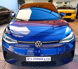 Volkswagen ID.5 2022 Αρ. Αγγελίας: (1599)