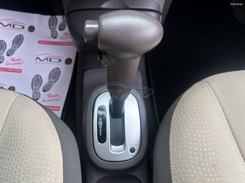 Nissan Micra 2010 Ελληνικό,1o Χέρι, Οθόνη Car play, Βιβλίο service thumbnail 22