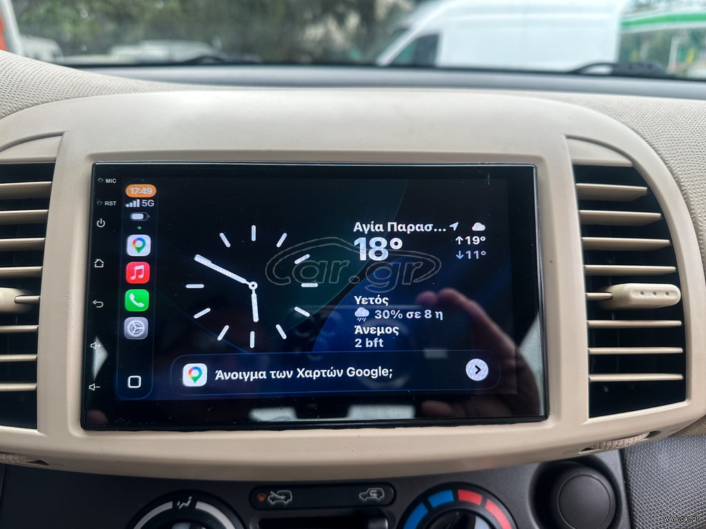 Nissan Micra 2010 Ελληνικό,1o Χέρι, Οθόνη Car play, Βιβλίο service thumbnail 30