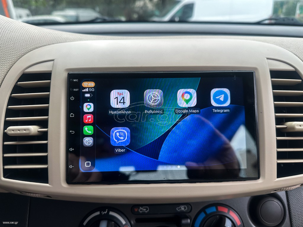 Nissan Micra 2010 Ελληνικό,1o Χέρι, Οθόνη Car play, Βιβλίο service thumbnail 32