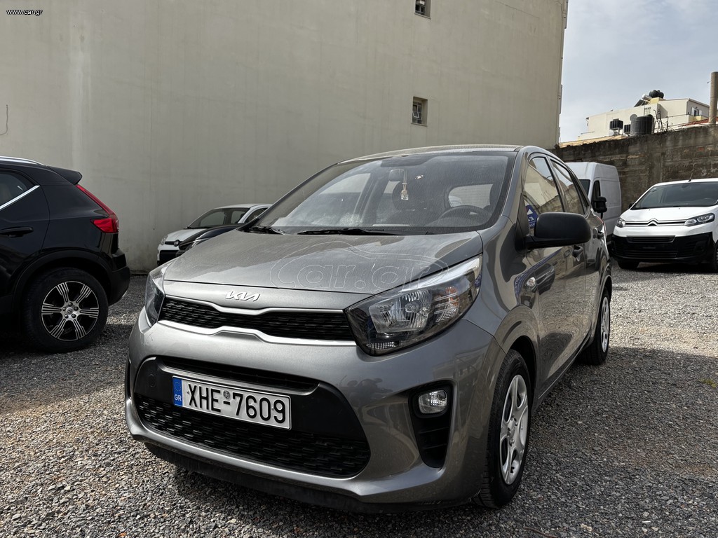 Kia Picanto 2024 LX Inmotion 1.2