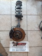 ΑΡΙΣΤΕΡΟ ΑΚΡΟ ΓΙΑ OPEL CORSA C '00-'06 ΚΩΔΙΚΟΣ 13154317
