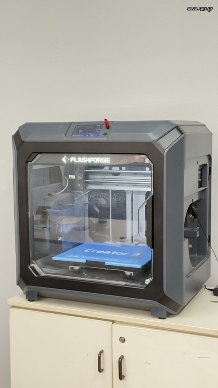 Flashforge Creator 3 pro