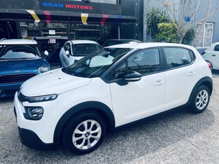 Citroen C3 2022 ΕΛΛΗΝΙΚΟ-CORPORATE-1.5D-100HP-thumb-1