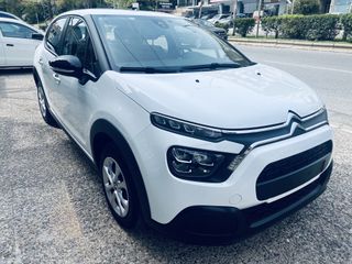Citroen C3 2022 ΕΛΛΗΝΙΚΟ-CORPORATE-1.5D-100HP-thumb-2