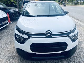 Citroen C3 2022 ΕΛΛΗΝΙΚΟ-CORPORATE-1.5D-100HP-thumb-3