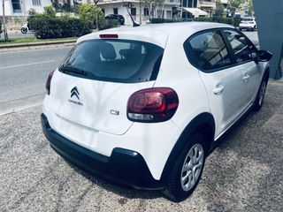 Citroen C3 2022 ΕΛΛΗΝΙΚΟ-CORPORATE-1.5D-100HP-thumb-5