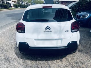 Citroen C3 2022 ΕΛΛΗΝΙΚΟ-CORPORATE-1.5D-100HP-thumb-7