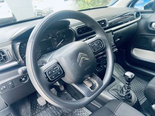 Citroen C3 2022 ΕΛΛΗΝΙΚΟ-CORPORATE-1.5D-100HP-thumb-8