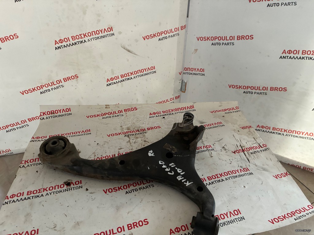 KIA CEED 2008-2012 ΨΑΛΙΔΙ ΕΜΠΡΟΣ ΔΕΞΙ