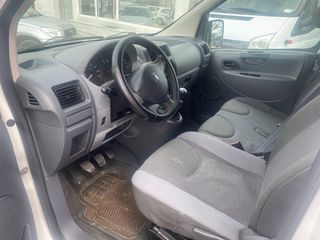 Peugeot Expert 2012 ΨΥΓΕΙΟ ΜΑΚΡΥ 6 ΤΑΧΥΤΟ-thumb-10