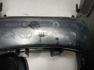 Κονσόλα κεντρική από Toyota AYGO 2021 - 58801-0H030 1388649XZD-thumb-6