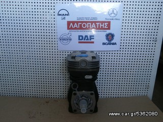 ΚΟΜΠΡΕΣΕΡ ΑΕΡΑ MERCEDES 817/1320 WABCO 230CC