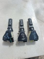 ΔΙΑΚΟΠΤΕΣ ΦΛΑΣ - ΦΩΤΩΝ ΑΠΟ NISSAN NAVARA D40 (EURO 4-5) 06 - 12