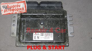 ΕΓΚΕΦΑΛΟΣ ΚΙΝΗΤΗΡΑ NISSAN MICRA K12 1.2 MEC37-330 EN  TESTED ΞΕΚΛΕΙΔΩΤΟΣ