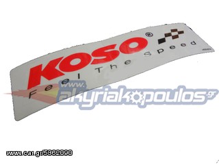 ΑΥΤΟΚΟΛΛΗΤΟ KOSO 25 mm X 120 mm Color : CLEAR ---www.akyriakopoulos.gr---