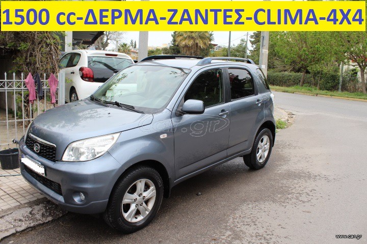 Daihatsu Terios 2012 1.5 4WD-SPECIAL EDITION-ΔΕΡΜΑ -CLIMA