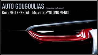 Nissan Qashqai 2017 N-Connecta Plus Xenon Navi Οθονη Camera° LM18'