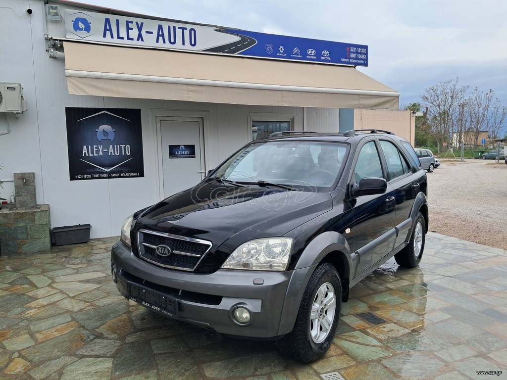 Kia Sorento 2005 4Χ4*ΕΛΛΗΝΙΚΟ*ΔΕΡΜΑ*ΟΡΟΦΗ*ΑΕΡΙΟ*
