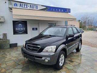 Kia Sorento 2005 4Χ4*ΕΛΛΗΝΙΚΟ*ΔΕΡΜΑ*ΟΡΟΦΗ*ΑΕΡΙΟ*