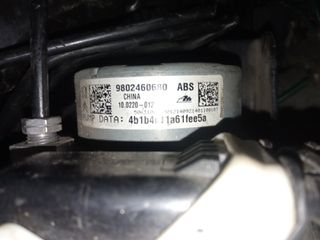 ΜΟΝΑΔΑ ABS CITROEN C3 PEUGEOT 208 9802460680 / 9838074480 / 9836177780 / 9839933880 (GR)