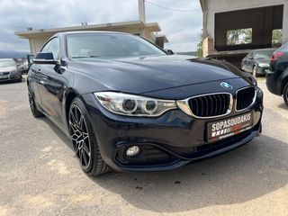 Bmw 418 Gran Coupe 2015 ΕΛΛΗΝΙΚΟ ΠΡΟΣΦΟΡΑ!!!