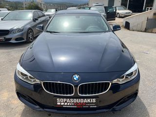 Bmw 418 Gran Coupe 2015 ΕΛΛΗΝΙΚΟ ΠΡΟΣΦΟΡΑ!!!-thumb-1